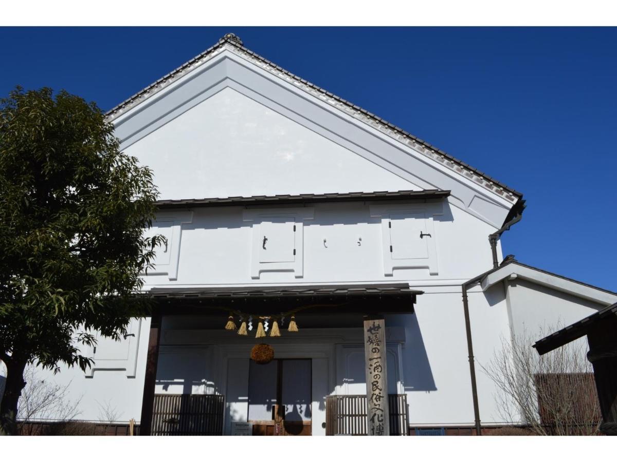 Kajitsu No Mori - Vacation Stay 53784V Ichinoseki Luaran gambar