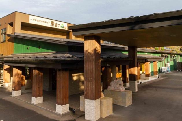 Kajitsu No Mori - Vacation Stay 53784V Ichinoseki Luaran gambar